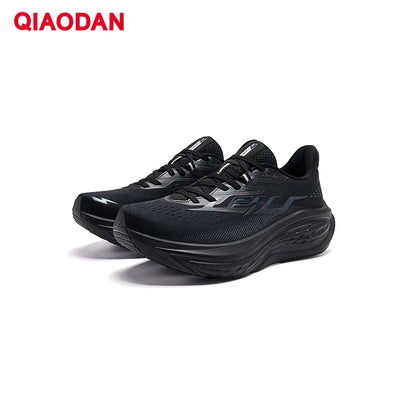 QIAODAN TG2.0 LEILI Marathon Shoes - Men's High-Rebound Running Sneakers