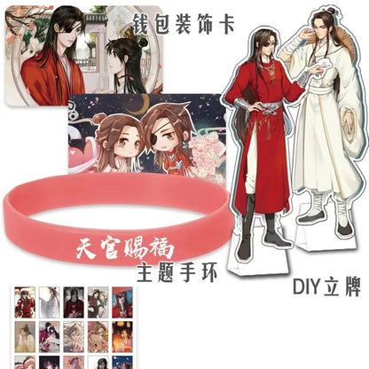 Heaven Official’s Blessing Lucky Bag Set - TGCF Xie Lian & Hua Cheng Postcards, Badges & Bookmark Gift