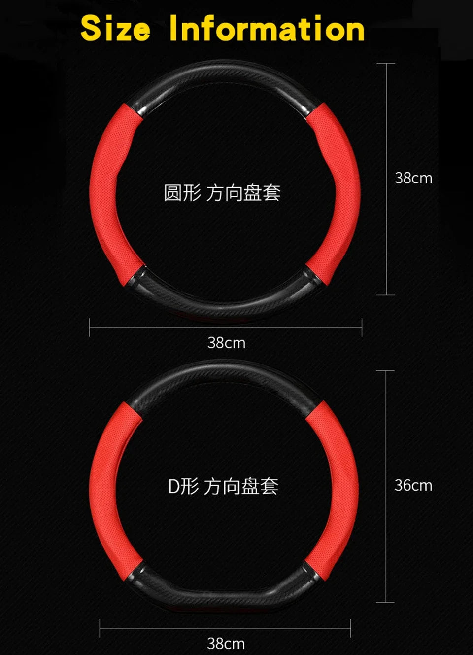 Universal Car Steering Wheel Cover — Carbon Fiber Leather, 3D Anti-Slip, Simple & Stylish Car Accessory