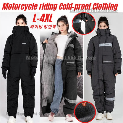 Winter Waterproof Windproof Motorcycle & Ski All-in-One Suit — Thick Plush Cold-Proof Riding Jacket