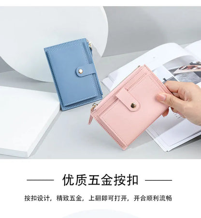 Women’s PU Leather Mini Wallet — Slim Hasp & Zipper Purse, Multi-Card Holder with Coin Pocket, Small Solid Short Wallet