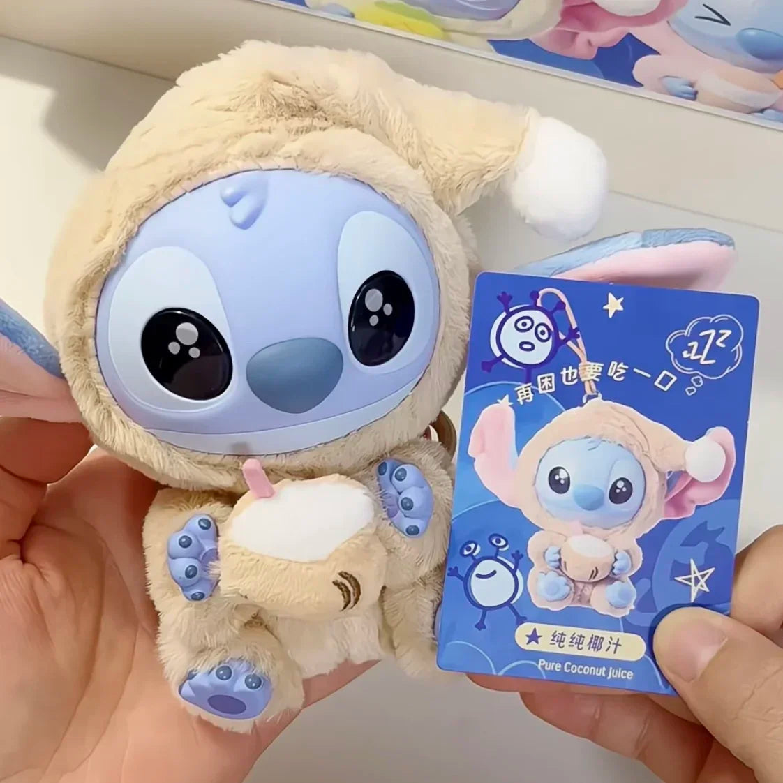 Miniso Disney Stitch Vinyl Blind Box – 'Eat Something Before Sleep' Series Mystery Bag Pendant Toy, Cute Collectible Gift for Adults