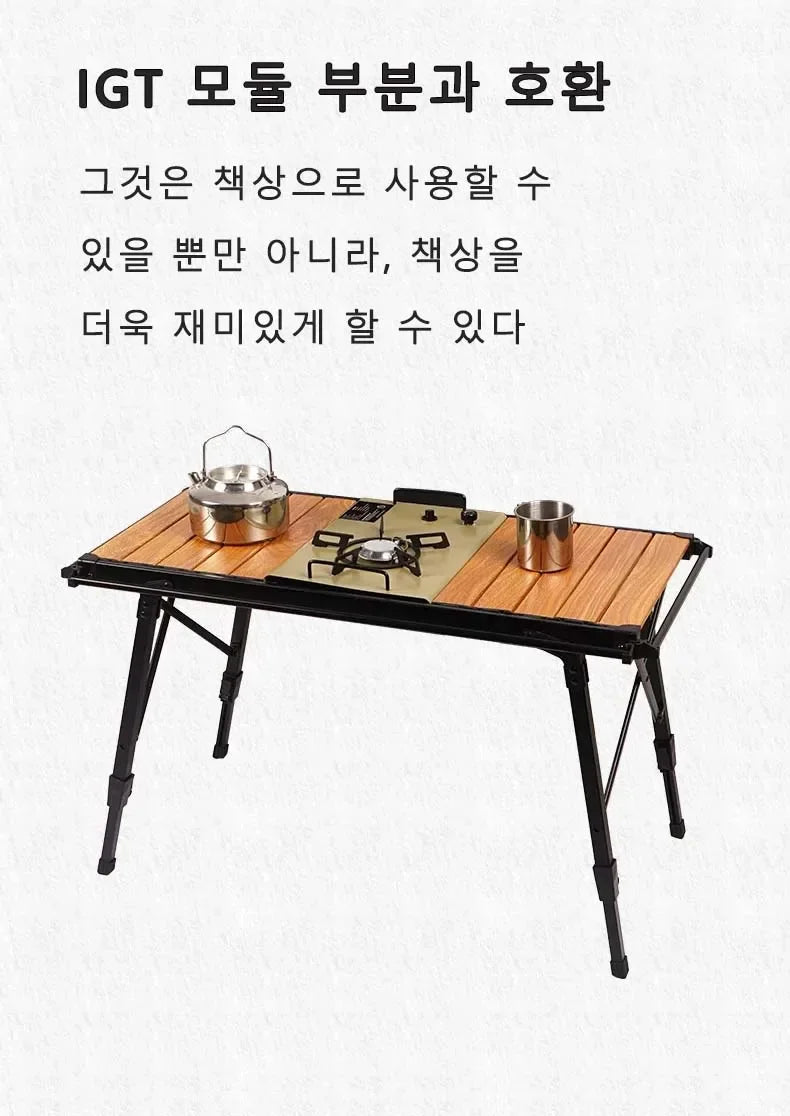 IGT Tactical Spliceable Table – Portable Outdoor Camping Table, Lightweight Aluminum Alloy for Picnic, Hiking & BBQ
