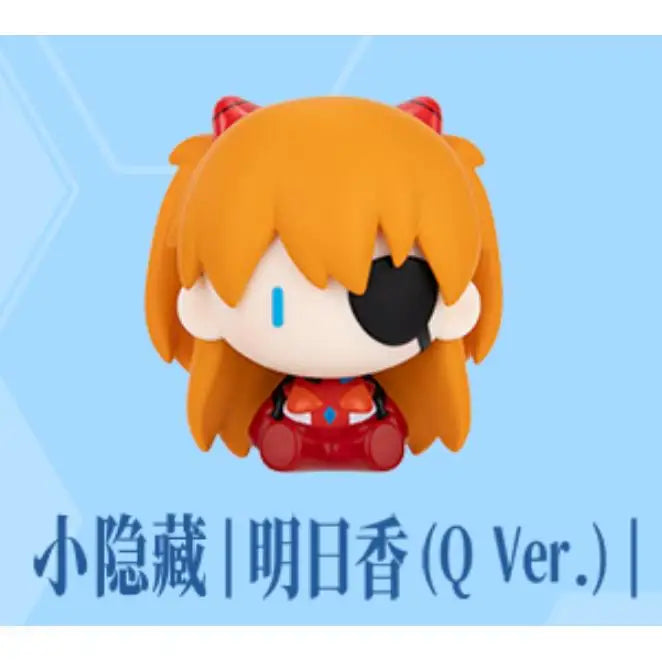 Genuine Neon Genesis Evangelion Blind Box Figure – Ultra-Mini Magnetic Shinji Ikari Refrigerator Decor Gift