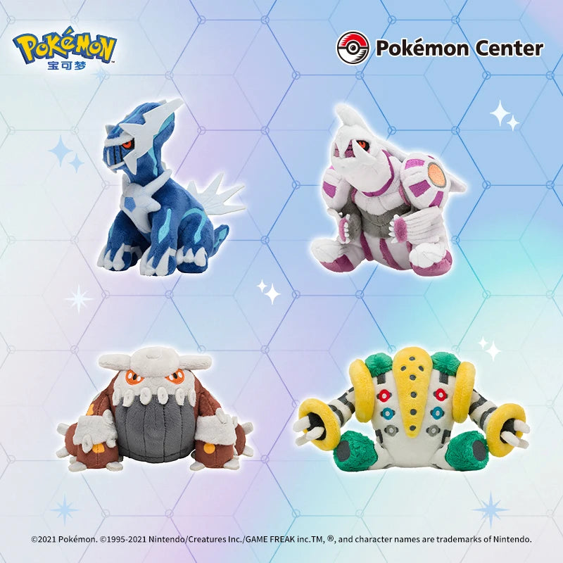 14cm Pokémon Plush Toys – Dialga, Shaymin, Arceus, Cresselia, Giratina & Regigigas Stuffed Anime Dolls