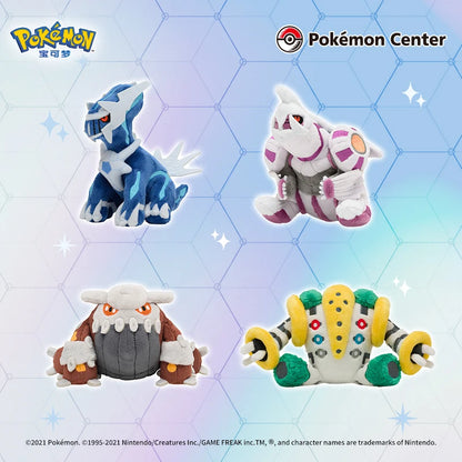 14cm Pokémon Plush Toys – Dialga, Shaymin, Arceus, Cresselia, Giratina & Regigigas Stuffed Anime Dolls