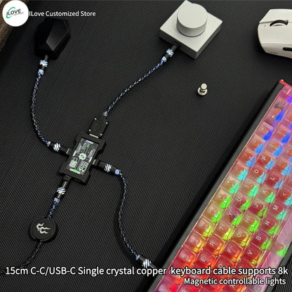 8K Gaming Keyboard USB-C Cable – Single-Crystal Copper Magnetic LED Cable for Esports Hubs and HMLAB Hubs