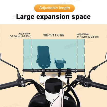 SEAMETAL Motorcycle Handlebar Extension & Phone Holder – Carbon Fiber Balance Bar for Electric Vehicles