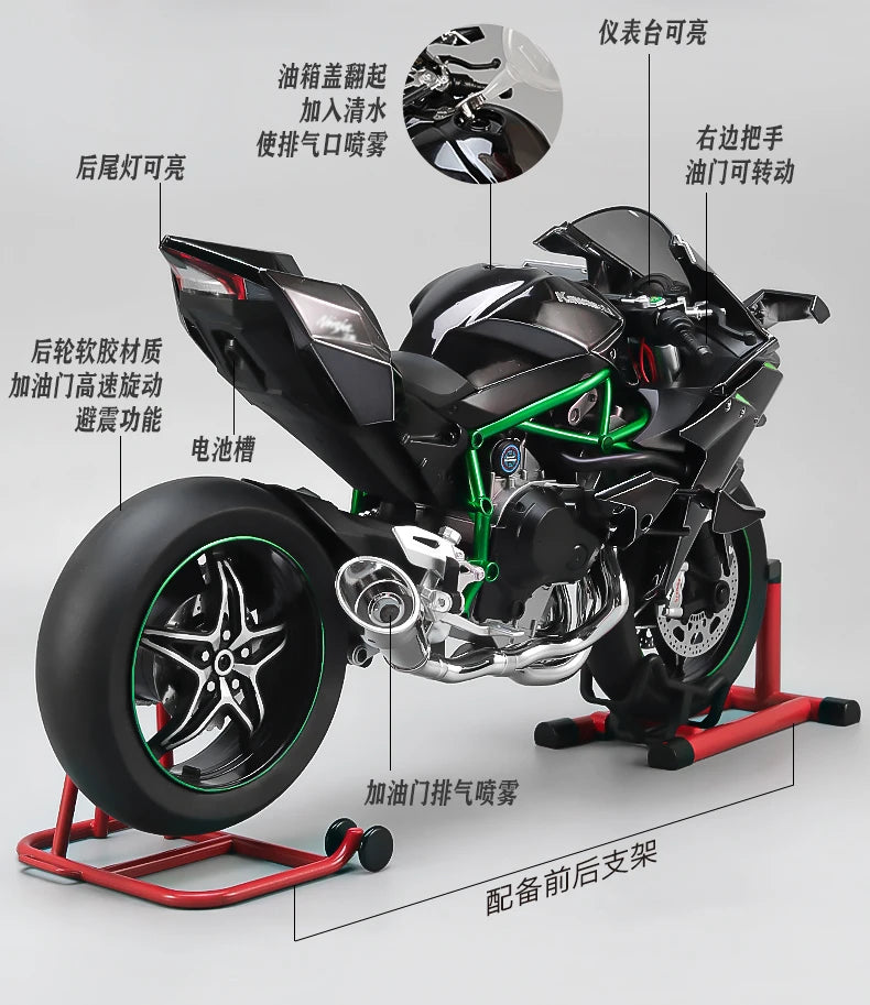 1:6 Kawasaki Ninja 500 H2R Motorcycle Model — Racing Simulation with Sound & Light, Fast & Furious Collectible Toy Gift