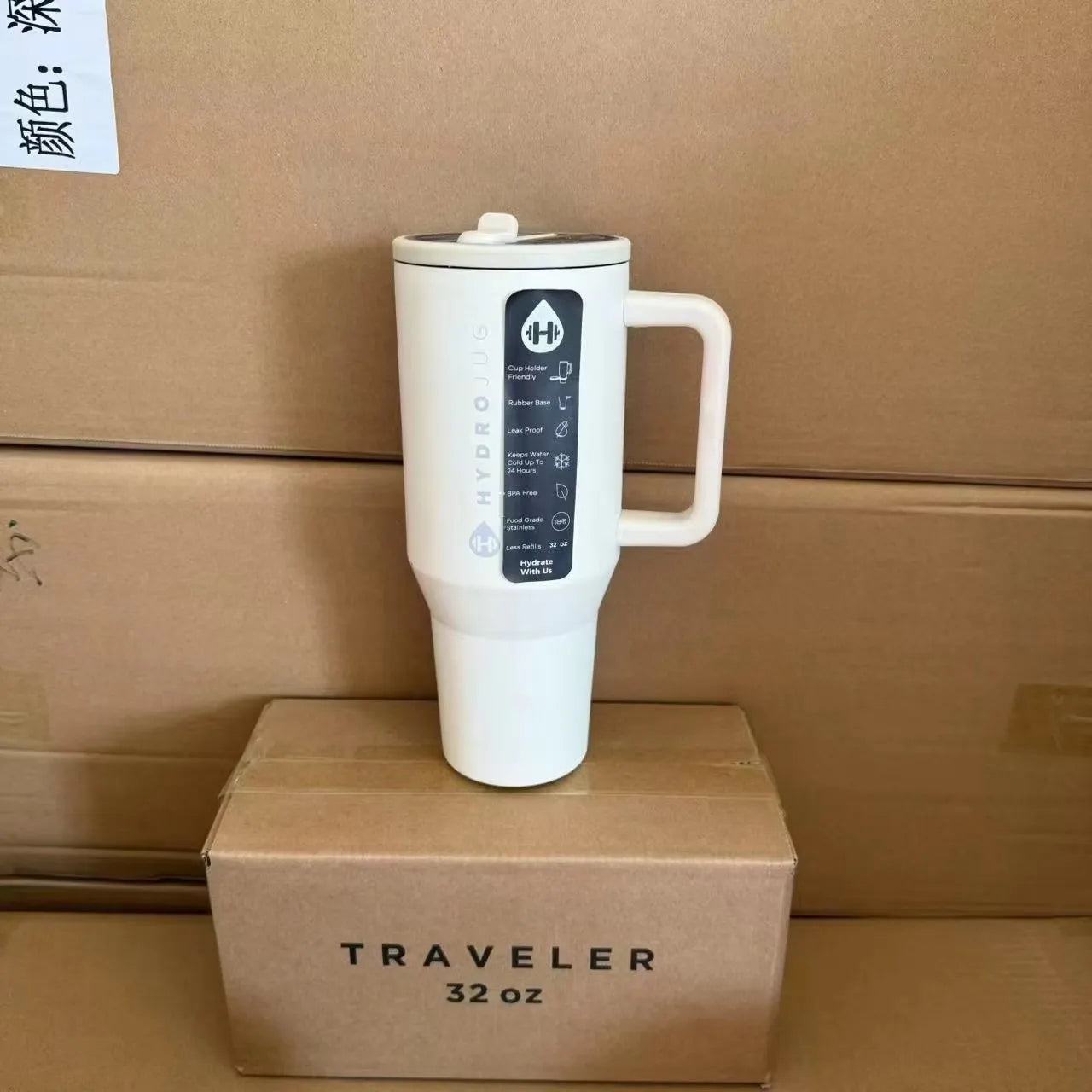 HydroJug 32oz/40oz Traveler Tumbler — Stainless Steel Vacuum Insulated Car Mug with Straw Lid & Double Wall Thermal Iced Design