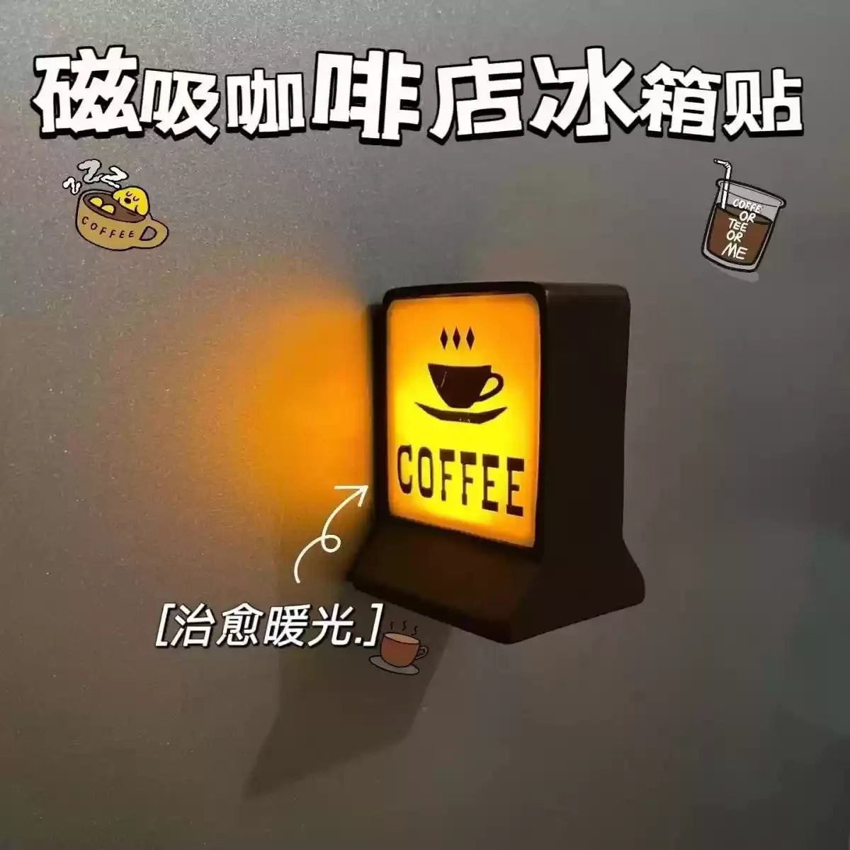 Coffee Shop Magnetic Fridge Stickers – Creative Convenience Store Light Signs, Luminous 711 Light Box Home Decor
