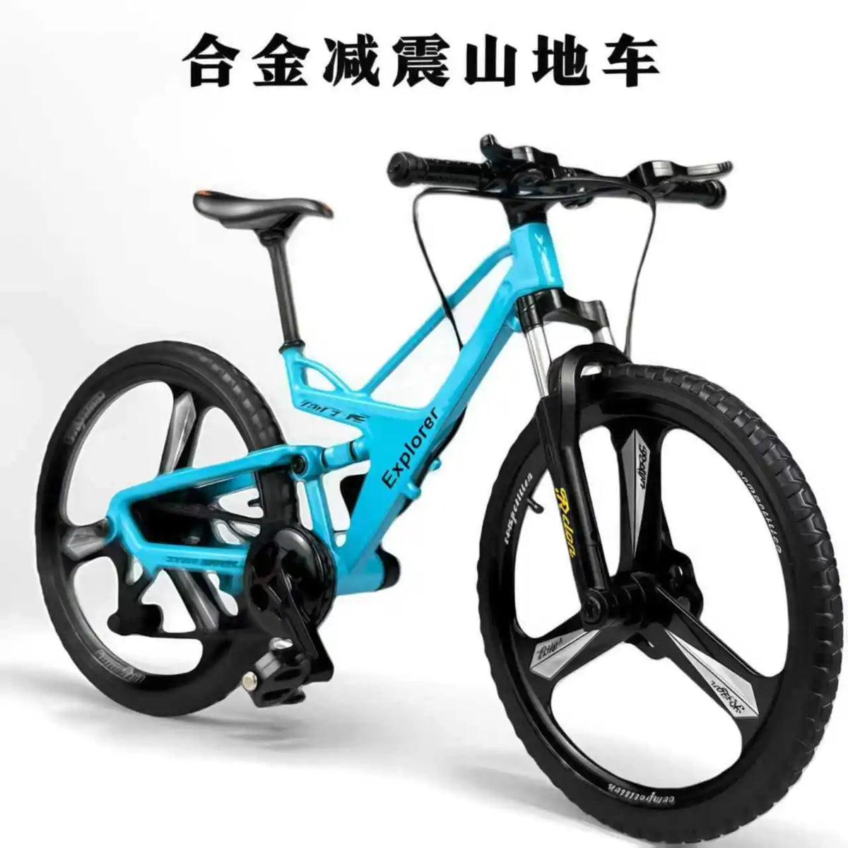 1:8 Dual Shock Downhill Mountain Bike Alloy Model - Soft Tail Metal Racing Toy & Birthday Gift