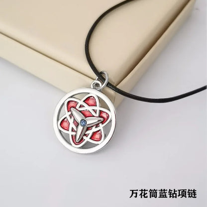 Anime Konoha Necklace & Keychain – Akatsuki Sharingan Jiraiya Pendant for Sasuke, Kakashi Cosplay Jewelry Gift