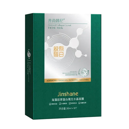 TikTok Hot Sale Seaweed Collagen Crystal Mask – Replenishing Fruit Jelly Skin Care, Transparent Masque