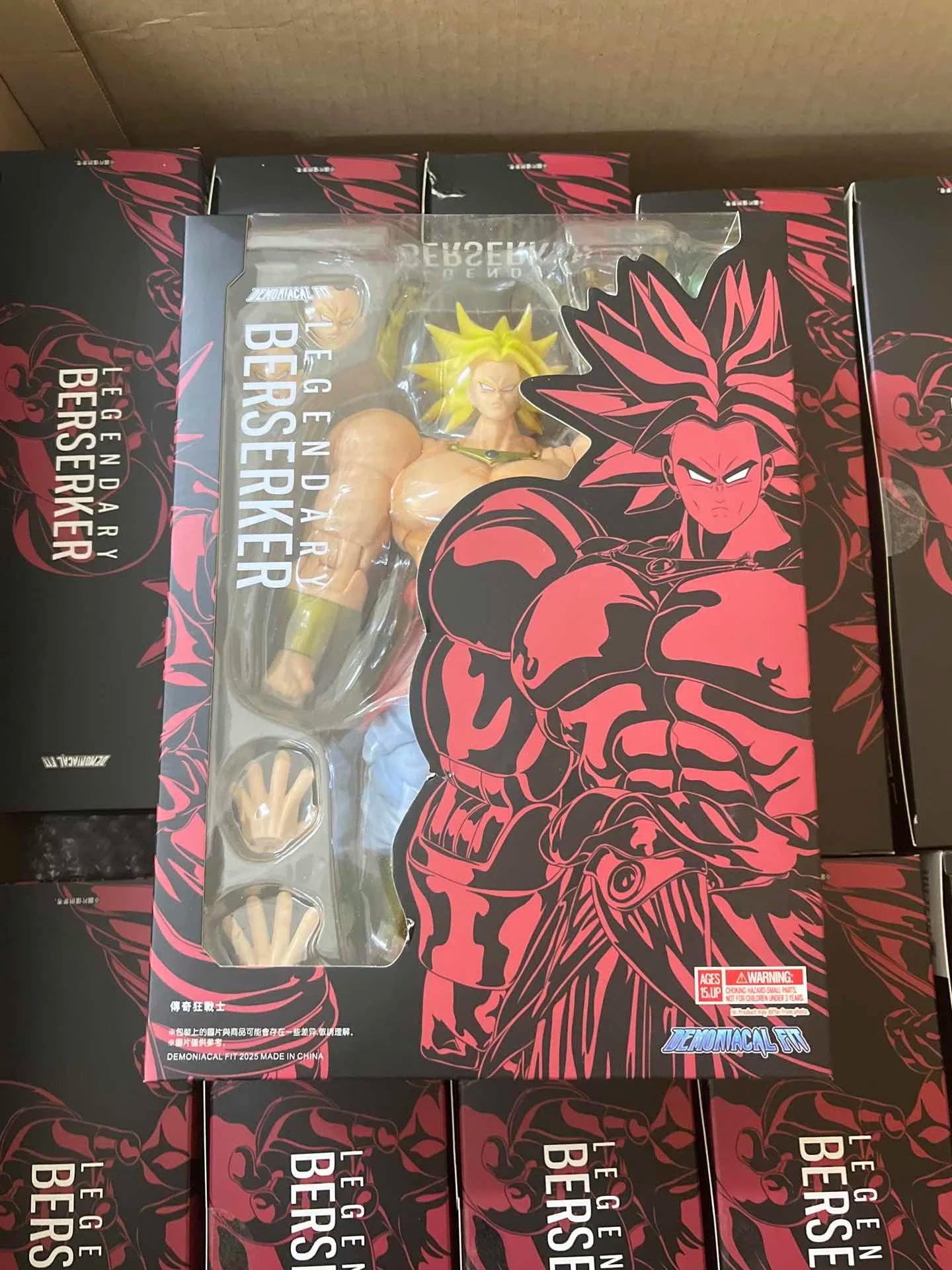 Dragon Ball SHF SSJ4 Super Saiyan 4 Goku & Broly Action Figures — Demoniacal Fit Collectible Model Toy