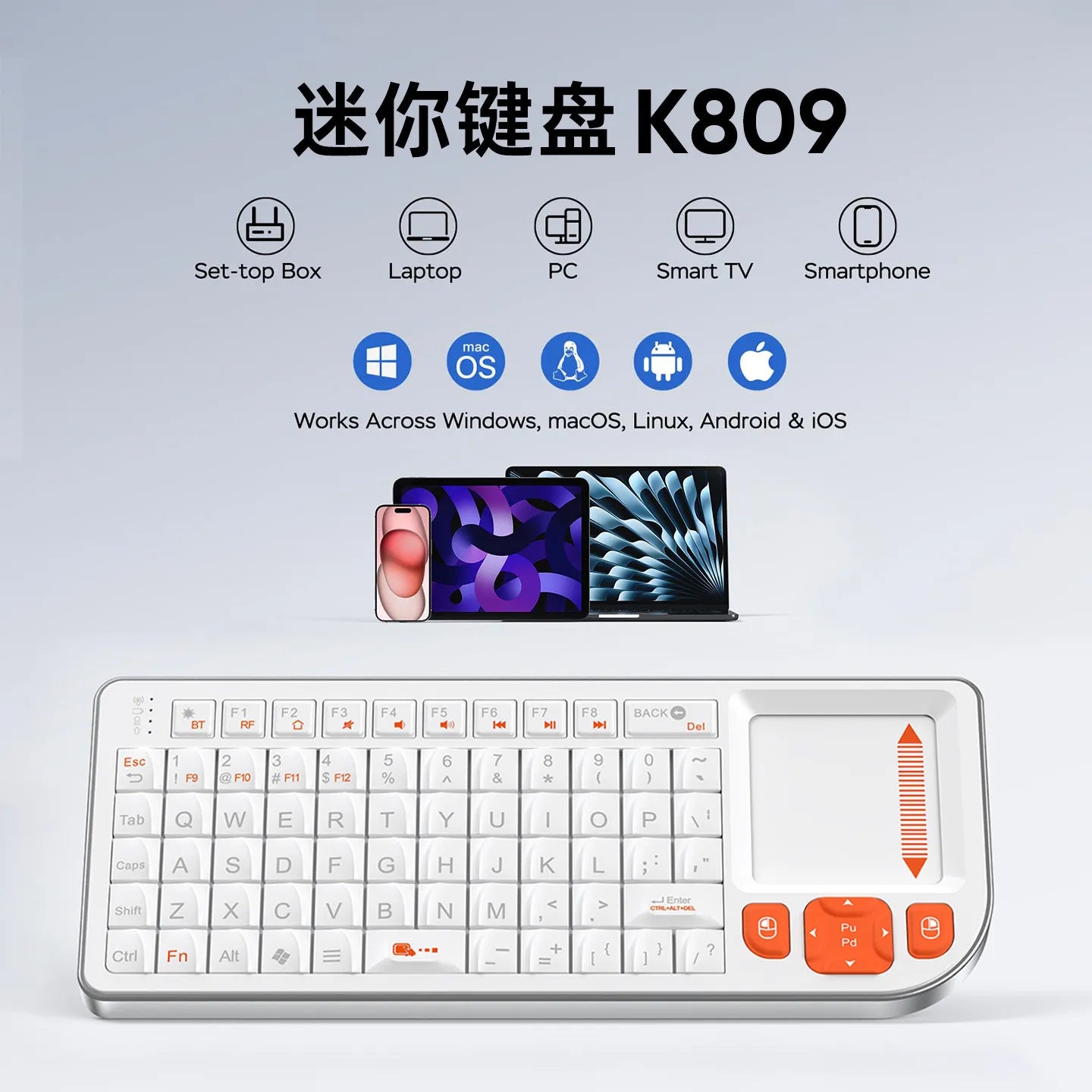 Miritz K809 Mini Wireless Keyboard - 2.4G Dual-Mode Portable Keyboard with Touchpad
