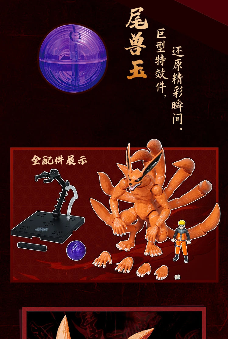 Blokees Naruto Action Figures — Uzumaki Boruto & Naruto Kurama Model Kits, Champion-Class Anime Toys & Collectible Gift Ornaments
