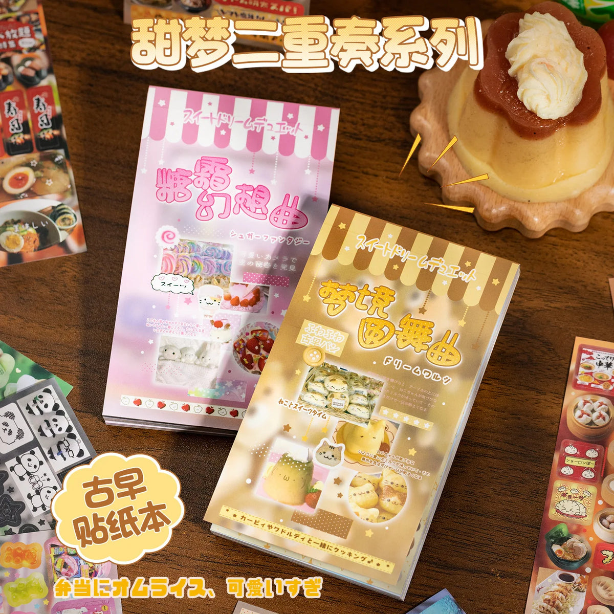 20-Sheet Sweet Dream Duet Sticker Book - Japanese Retro Kawaii Stickers for Scrapbooking, Journaling & DIY Crafts