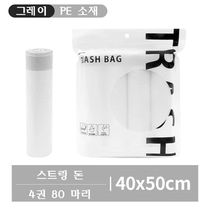 Drawstring Transparent Garbage Bags – Disposable Household Trash Bags for Kitchen, Dorm, & Living Room, 3 Size Options