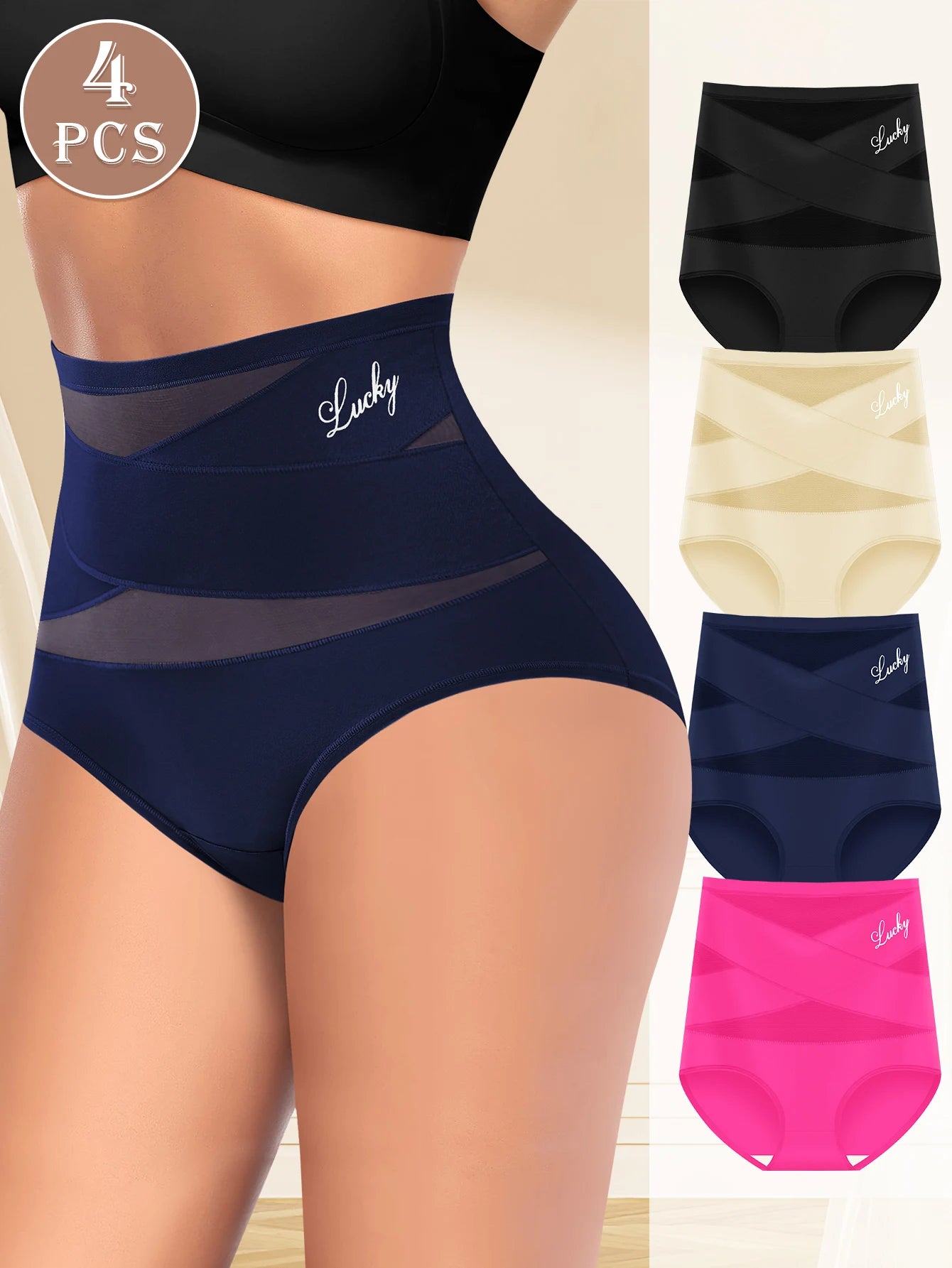 4-Pack Elegant High Waisted Women’s Shaping Underwear – Solid Color Close-Fit Comfort Panties