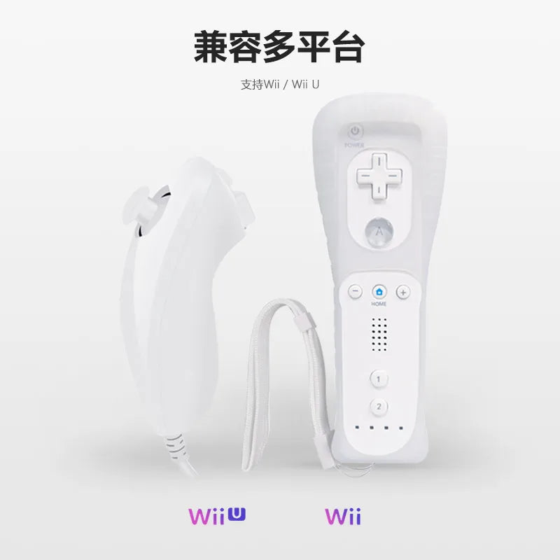 Nintendo Wii Remote and Nunchuk Controller with Motion Plus – Compatible Gamepad for Wii Console