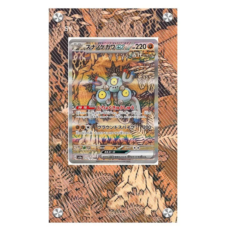Pokémon Acrylic Extended Artwork Card Display Rack – Pikachu, Greninja, Magikarp & Kingdra Collectible Card Holder Display Case Gift