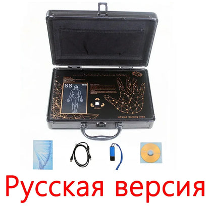 Quantum Magnetic Full Body Analyzer - Bioimpedance Resonance Scanning & Wellness Analysis Machine
