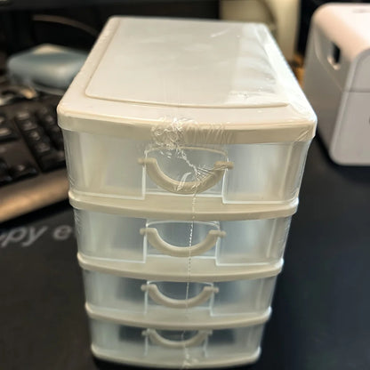 4-Layer Storage Box with Drawers - Multi-Functional Plastic Organizer for Cosmetics, Wardrobe & Desktop Storage