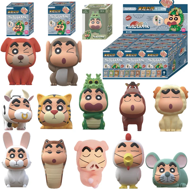 Crayon Shin-Chan Anime Blind Box Figures — Dinosaur Diary Baby Rice Grains Doll, Creative Collectible Toy for Kids & Gifts