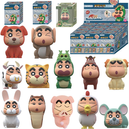 Crayon Shin-Chan Anime Blind Box Figures — Dinosaur Diary Baby Rice Grains Doll, Creative Collectible Toy for Kids & Gifts