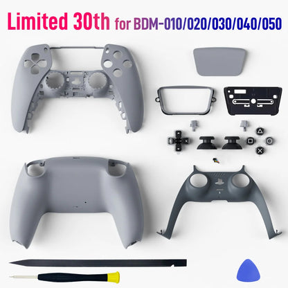 Limited 30th Anniversary PS5 Controller Shell — Front & Back Cover Replacement for BDM-010/020/030/040/050