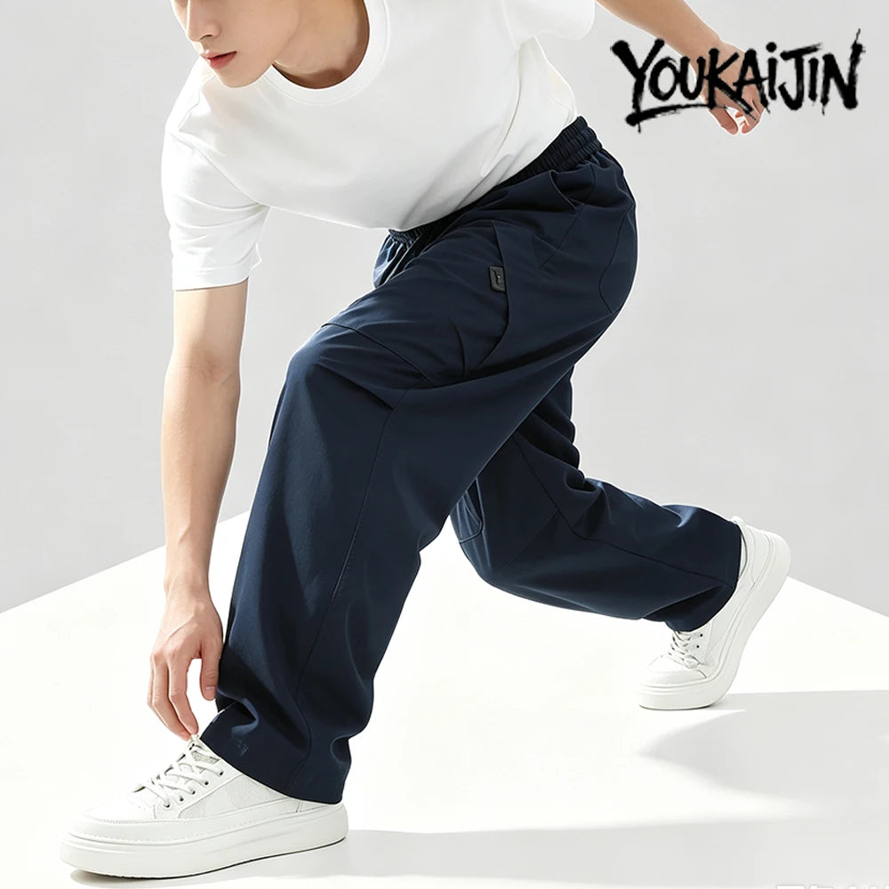 Men’s Harajuku Casual Pants - Loose Fit Elastic Waist Outdoor Walking & Hiking Trousers