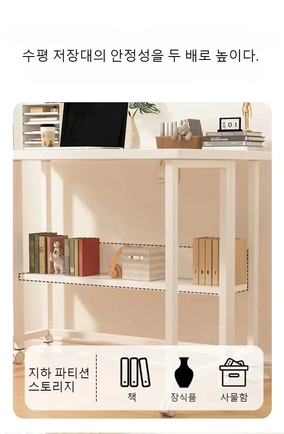 Foldable Computer Desk – Adjustable Laptop Desk for Home & Office, Space-Saving Multifunctional Folding Table