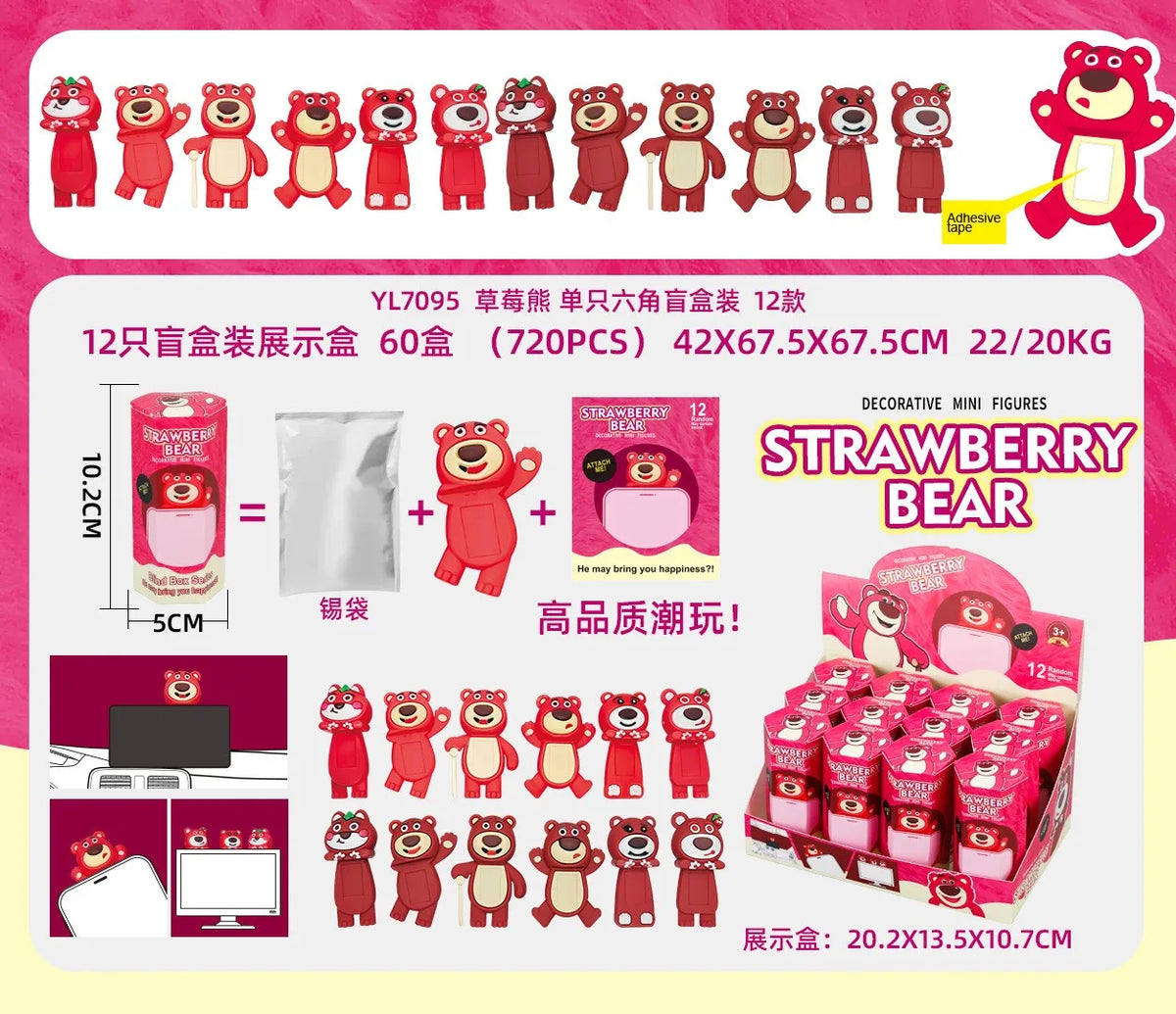 12PCS Surprise Blind Box Cartoon Character Dolls – Cute Model Toy Figures for Mobile, Car & Desktop Decoration Gift