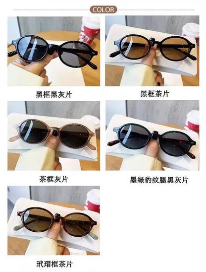 Retro Oval Rivet Sunglasses for Women & Men – UV400 Vintage Fashion Eyewear