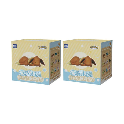 Eevee Anime Blind Box Set - Multi Form Character Desktop Ornament Toy Scene Decoration Mystery Gift Collection