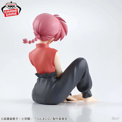 BANDAINAMCO BANPRESTO Ranma ½ Shampoo & Akane PVC Figure – Collector Toy Figurine
