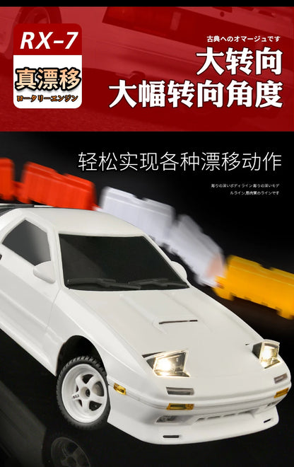 1:18 Skymaker AE86 & RX-7 FC RC Drift Cars with 2.4G Remote, ESP Gyroscope & LED Lights – Mini Racing Toy Cars