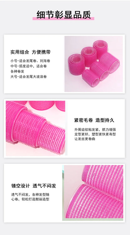 28pcs Hair Roller Set – 18 Plastic Self-Grip Curlers in 3 Sizes with 10 Metal Clips for DIY Hairdressing