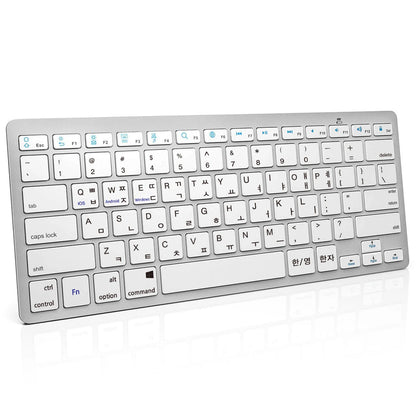 Ultra Slim Universal Wireless Bluetooth Keyboard – Russian, Spanish, French, German, Hebrew & Brazilian Portuguese for iOS, Android & Windows