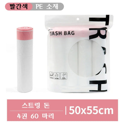 Drawstring Transparent Garbage Bags – Disposable Household Trash Bags for Kitchen, Dorm, & Living Room, 3 Size Options