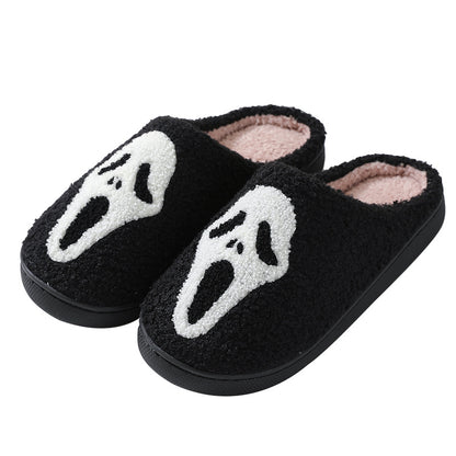 Skull Cartoon Winter Slippers – Warm Cotton Indoor Slippers for Men & Women, Cozy Couple Home Shoes