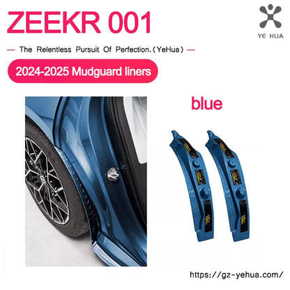 Zeekr 001 Mud Flaps - Rear Wheel Fender Splash Guards 2-Piece Set