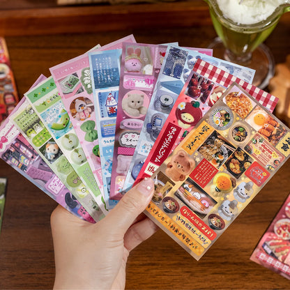 20-Sheet Sweet Dream Duet Sticker Book - Japanese Retro Kawaii Stickers for Scrapbooking, Journaling & DIY Crafts