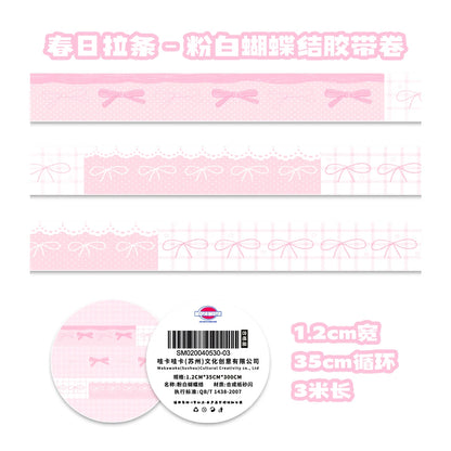 Kawaii Panda Washi Tape - Cute Deco Masking Tape for Scrapbook DIY Arts Crafts Stationery Album Decoration