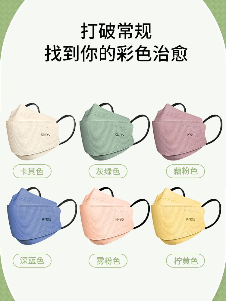Morandi Colored KN95 Face Masks – 3D Fish & Willow Leaf Shape, 4-Layer Protective Mask for Men & Women