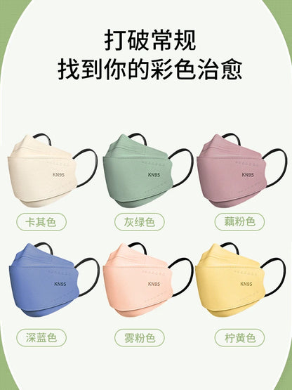 Morandi Colored KN95 Face Masks – 3D Fish & Willow Leaf Shape, 4-Layer Protective Mask for Men & Women