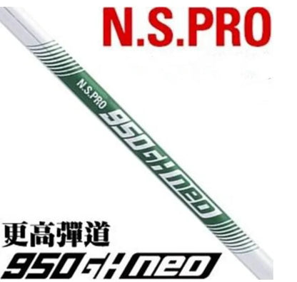 New Brand Golf Irons Copper Color Set – P790 456789P, 8pcs with Shaft & Grip, Free Head Cover, Free Shipping