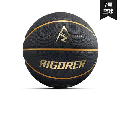 Rigorer Size 7 Basketball - Austin Reaves Signature PU Moisture-Absorbent Training Ball