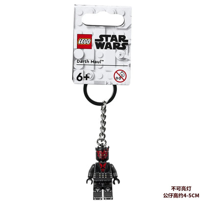 Superhero and Movie Character Keychain - Spider-Man, Miles Morales, Gwen, Batman, Iron Man, Loki, Darth Vader, Yoda and Stormtrooper Mini Figures